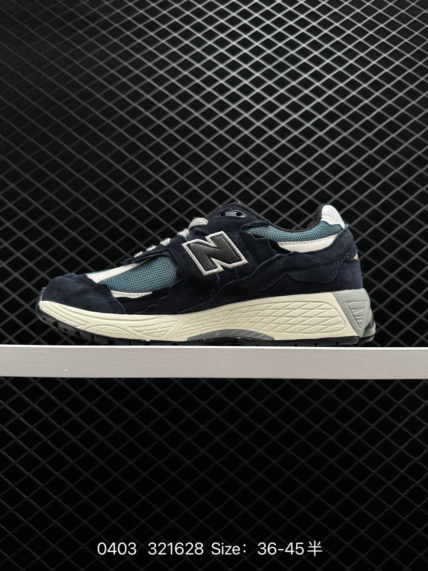 New Balance 2002R Refined Future